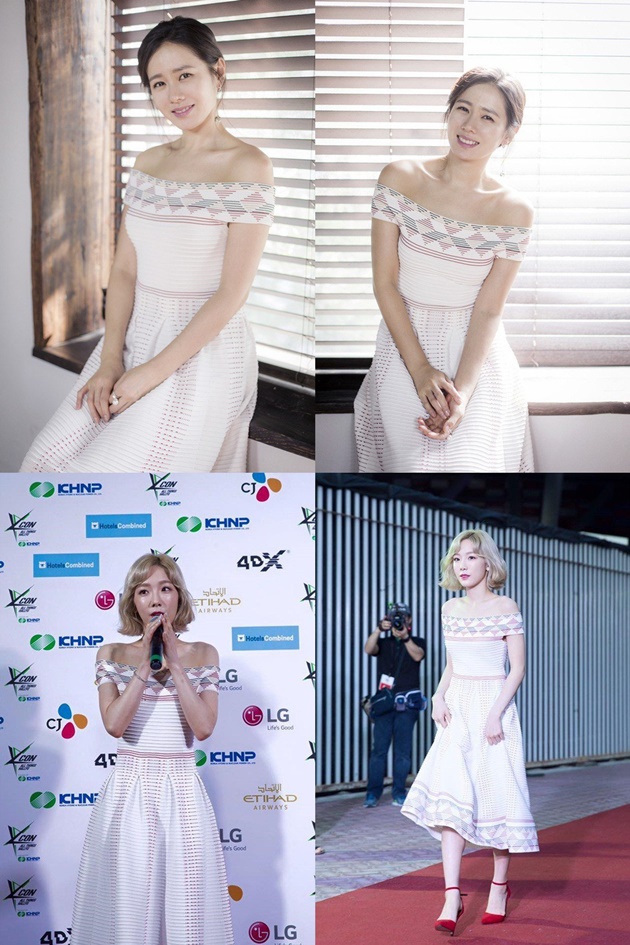 Ketahuan Pakai Dress Sama Lebih Anggun Tae Yeon SNSD atau 