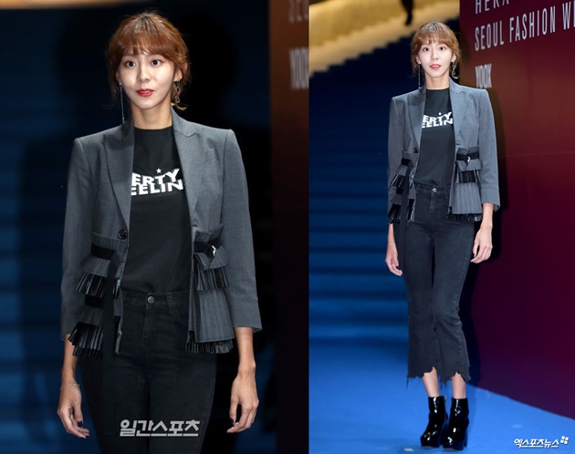 Tampil Elegan di Seoul Fashion Week, Tubuh Kurus Uee Bikin 