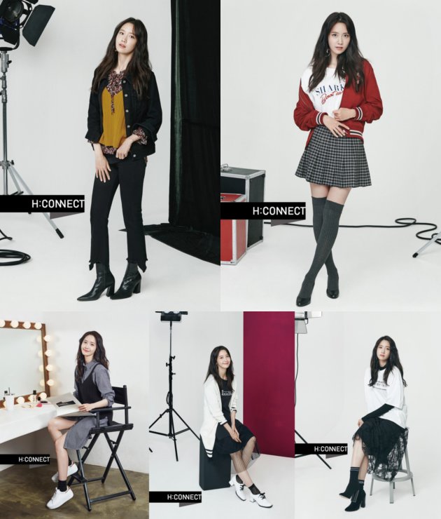 Iklan Pada Majalah Yoona Cantik Banget di Iklan Brand Fashion Netter Lelah 