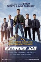 Extreme Job (2019) Profile Photo