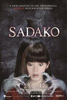 Sadako (2019) Profile Photo