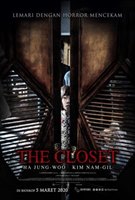 The Closet (2020) Profile Photo